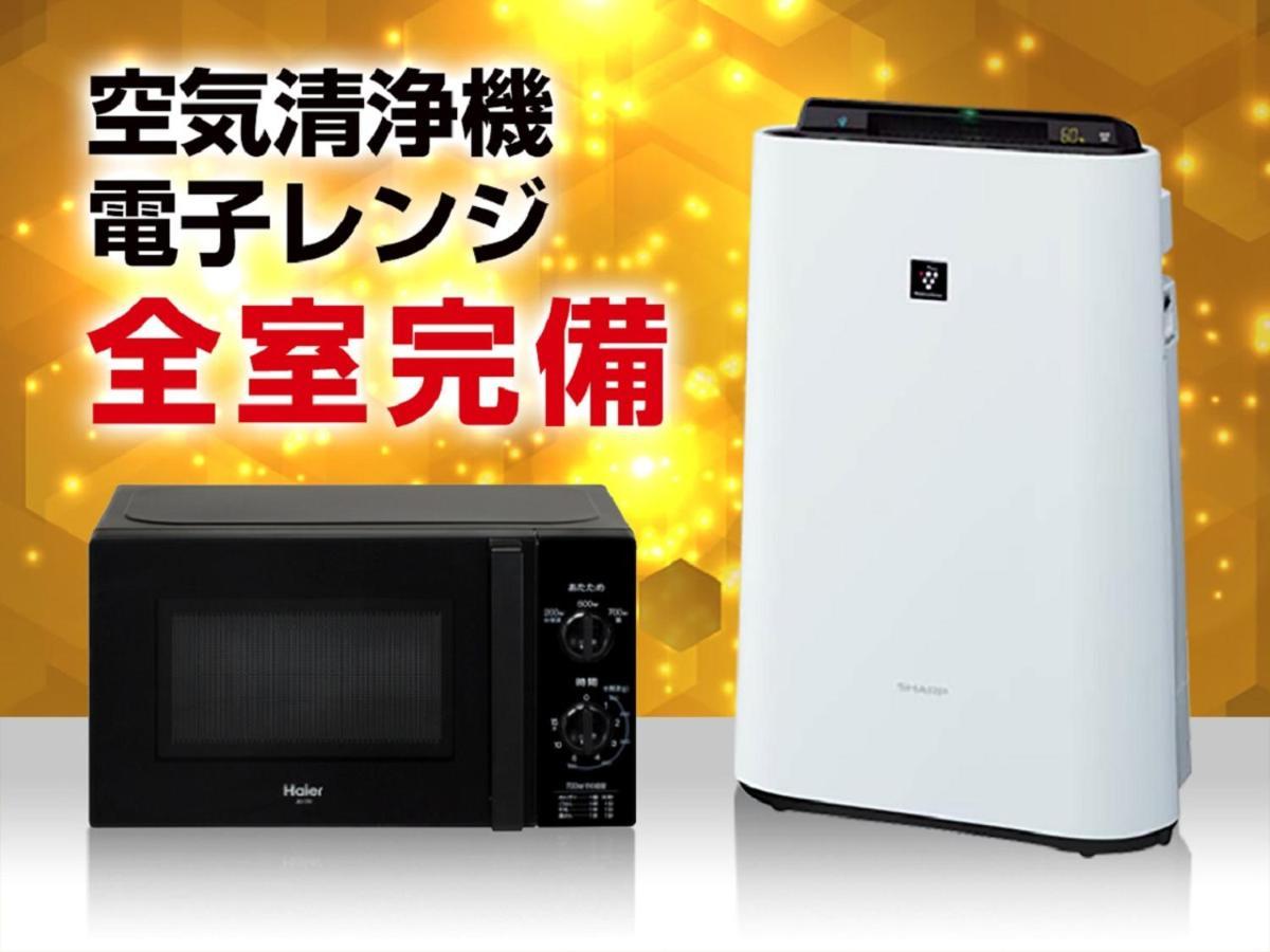 大阪淀屋桥利夫马克斯酒店 外观 照片