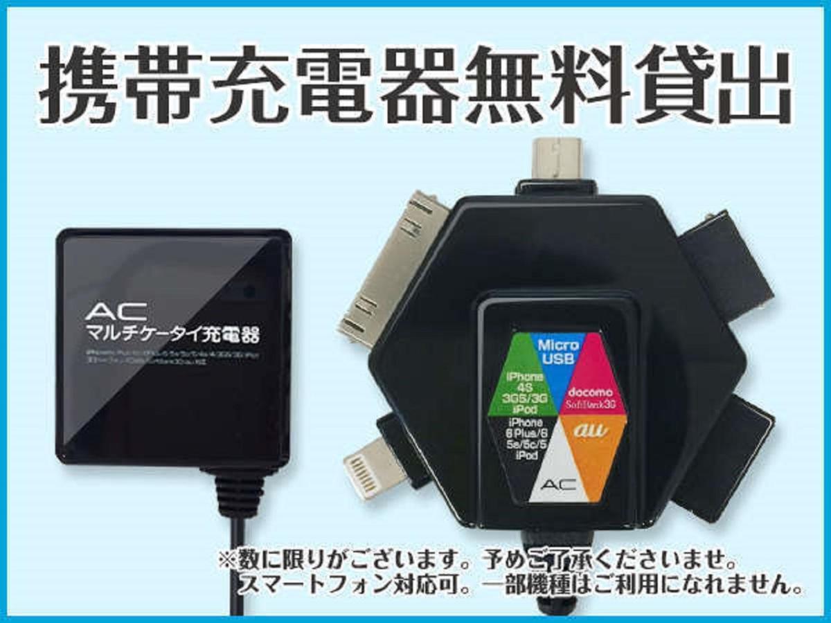 大阪淀屋桥利夫马克斯酒店 外观 照片