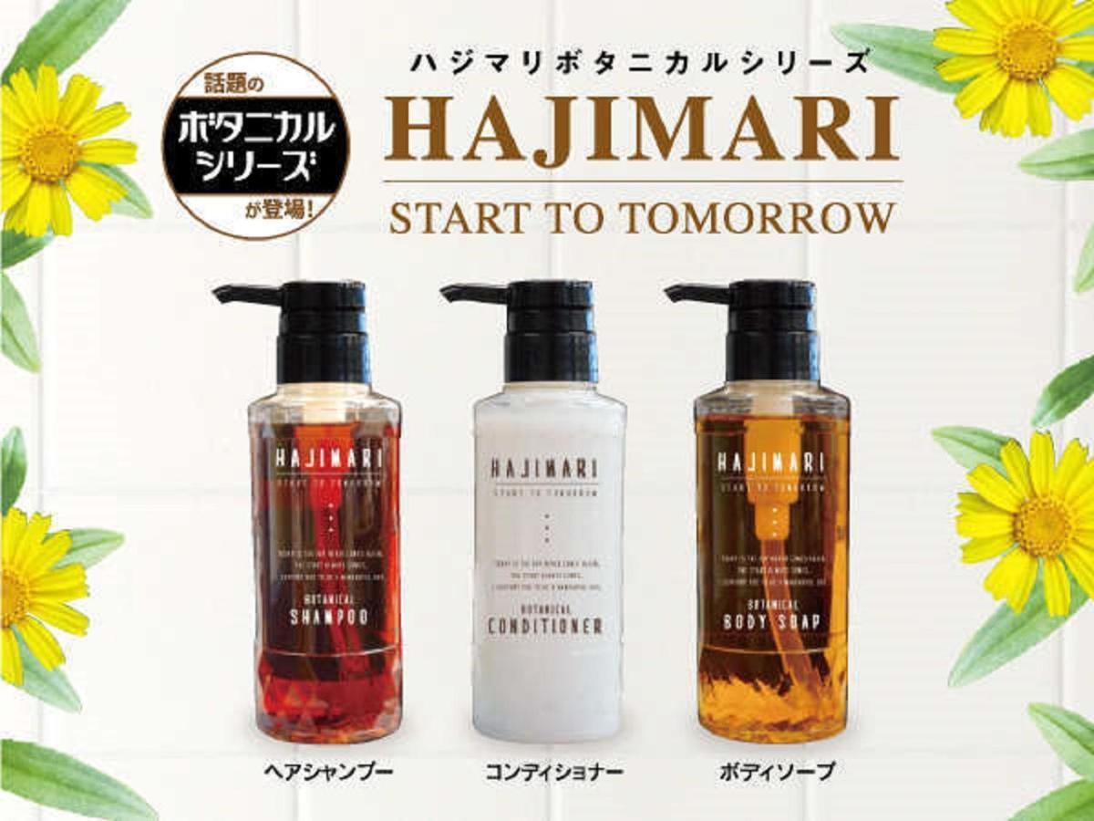 大阪淀屋桥利夫马克斯酒店 外观 照片